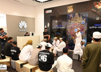 HUAWEI AppGallery يوسع نطاق بطولة AGC إلى سلطنة عُمان