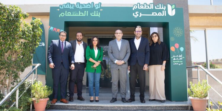 إطلاق حملة التغذية للجميع من بنك الطعام المصري ودومتي لتعزيز الدعم الغذائي للأكثر احتياجًا