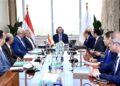نائب وزير التموين يجتمع مع الشركة المصرية للحوم والدواجن لمتابعة استعدادات عيد الأضحى