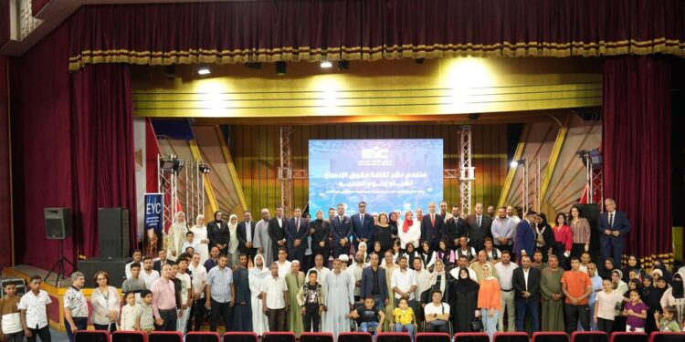 مشيرة خطاب تفتتح منتدى نشر ثقافة حقوق الإنسان لشباب جنوب الصعيدبمحافظة الأقصر