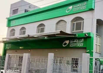 16.65 مليار جنيه معاشات مصروفة عبر مكاتب البريد خلال 3 أشهر