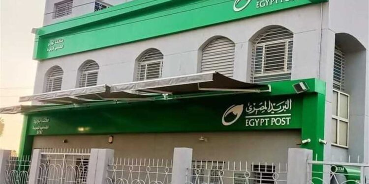 16.65 مليار جنيه معاشات مصروفة عبر مكاتب البريد خلال 3 أشهر