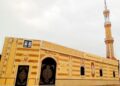 “الأوقاف” تفتتح مسجدًا غدًا الجمعة ضمن خطتها لإعمار بيوت الله عز وجل