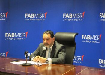 بنك أبوظبي الأول مصر يحقق نموًا بنسبة 31% في أدائه الأساسي خلال الربع الأول من عام 2025