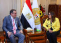 وزيرة التنمية المحلية تبحث مع رئيس الجهاز المركزي للتنظيم والإدارة مجالات التعاون بين الجانبين