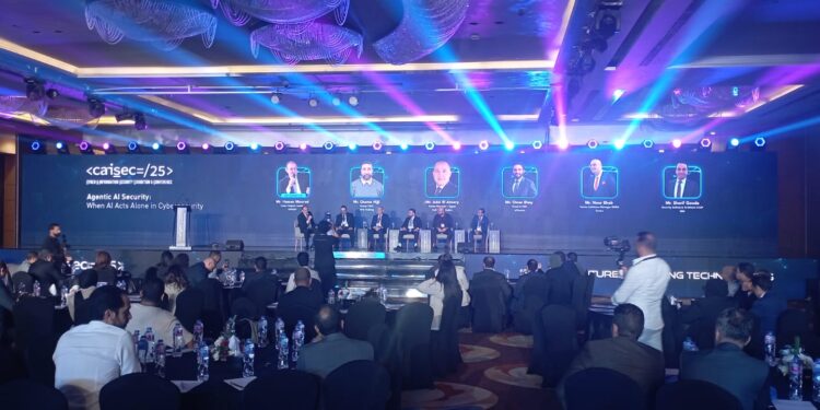 قيادات التكنولوجيا يشيدون بدور CAISEC 2025 في التحول الرقمي وحماية البنية التحتية
