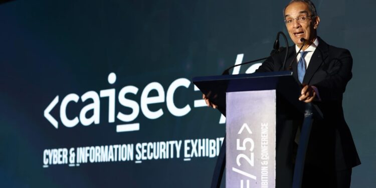 CAISEC25.. وزير الاتصالات: الأمن السيبراني قضية سيادية وتنموية تستدعي وعياً مجتمعياً وتعاوناً عربياً مشتركاً