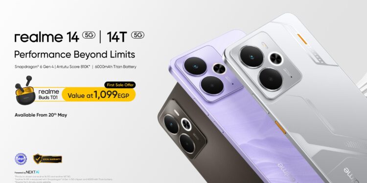 ريلمى تعد المستخدمين بتجربة سلسة من خلال هواتف  realme 14 5G وrealme 14T الجديدة