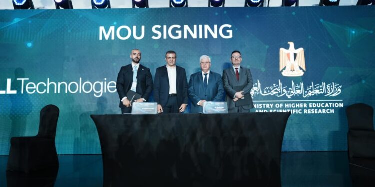 CAISEC’25.. التعليم العالي: الأمن السيبراني أولوية استراتيجية لحماية البيئة التعليمية وتحفيز الابتكار