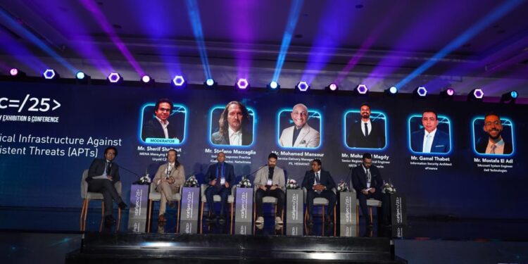 CAISEC’25 يناقش حماية البنية التحتية الحيوية من الهجمات السيبرانية