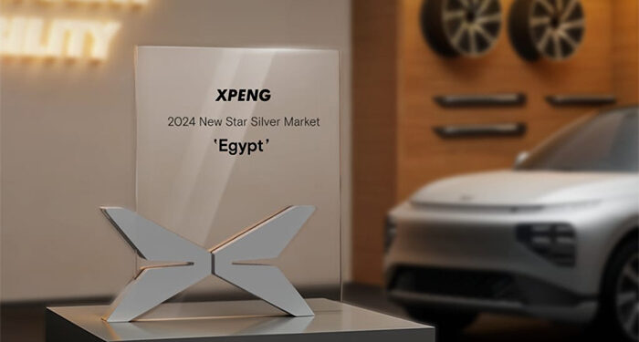 راية أوتو و XPENG تحصدان جائزة New Star Market