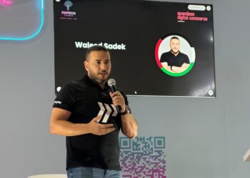 باي سكاي تكشف عن خدمة “Pay by Bank”