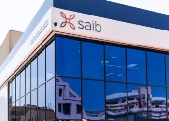 بعائد تنافسي ثابت.. تفاصيل ومزايا شهادات ادخار بنك saib الثلاثية