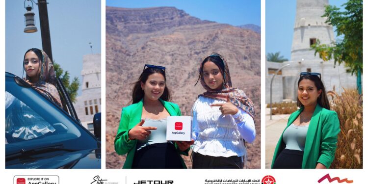 تمكين اللاعبات ودعم مستقبل النساء في الرياضات الإلكترونية بالمنطقة