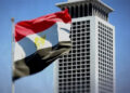 مصر تدين الهجوم الإسرائيلي على إيران