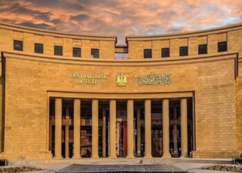 بعد خفض الفائدة.. المركزي يسحب ثاني أقل مستوى سيولة بالبنوك في عام