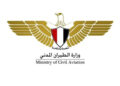الطيران المدني: المجال الجوي المصري آمن ويعمل بشكل طبيعي