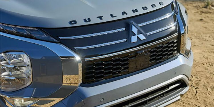 ارتفاع أسعار ميتسوبيشي بسبب رسوم ترامب الجمركية