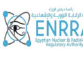 الرقابة النووية والإشعاعية: الوضع في مصر آمن ولا مؤشرات بحدوث تأثيرات إشعاعية