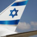 إغلاق المجال الجوي الإسرائيلي حتى السابعة مساء