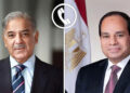 الرئيس السيسي يتلقى اتصال هاتفي من رئيس الوزراء الباكستاني