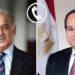 الرئيس السيسي يتلقى اتصال هاتفي من رئيس الوزراء الباكستاني
