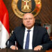 الصناعة: استمرار فتح باب التقدم والحجز إلكترونيًا عبر منصة مصر الصناعية الرقمية