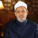 شيخ الأزهر يُدين استمرار عدوان الاحتلال الإسرائيلي على إيران