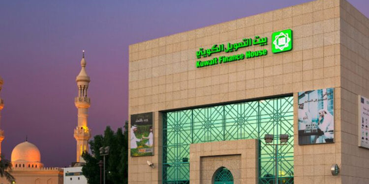 «حسابك كسبان دهب».. تفاصيل حملة بنك بيت التمويل الكويتي مصر للعملاء الجدد عند فتح حساب