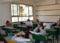 إتاحة الاستعلام عن أرقام جلوس طلاب الثانوية العامة عبر منصة “مصر الرقمية”