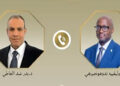 اتصال هاتفى لوزير الخارجية والهجرة مع نظيره الرواندى