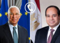 الرئيس السيسي يتلقى اتصالاً هاتفياً من رئيس المجلس الأوروبي