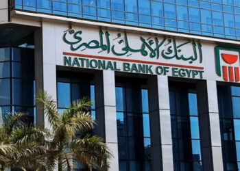 البنك الأهلي المصري يتيح فتح حساب الشمول المالي الدولاري للنشاط الاقتصادي بالبطاقة الشخصية فقط