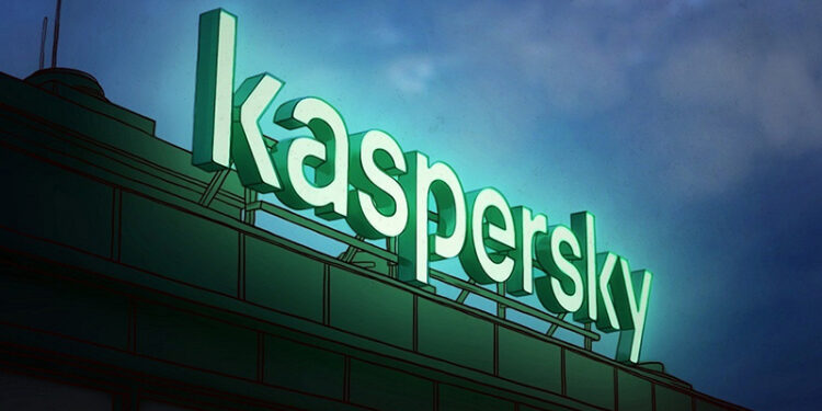كاسبرسكي تتعاون مع الإنتربول لمواجهة تهديدات برمجيات سرقة المعلومات