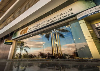 تفاصيل حساب توفير جولدن بلس من البنك العربى الافريقى الدولى