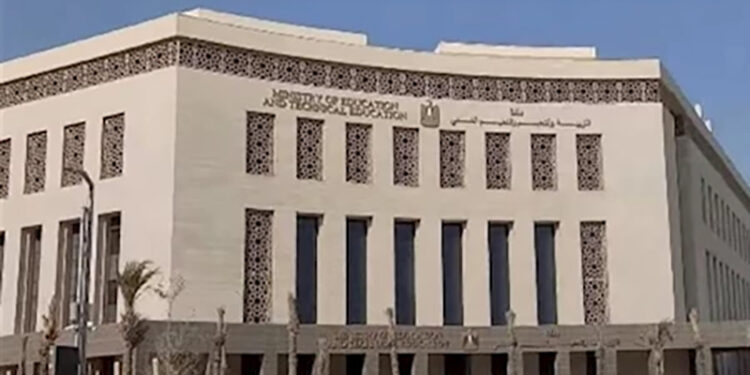 وزارة التعليم تكشف تفاصيل إحباط محاولات اختراق صفحتها الرسمية على فيسبوك