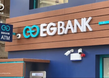 البورصة: 19 يونيو موعد توزيع الكوبون النقدي للبنك المصري الخليجي EGBANK