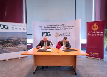 بنك مصر ومجموعةالتنميةالصناعية (IDG) يوقعان بروتوكول تعاون لإتاحة حلول تمويلية متكاملة للمشروعات