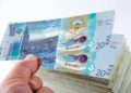 أسعار الدينار الكويتى في مصر اليوم الثلاثاء