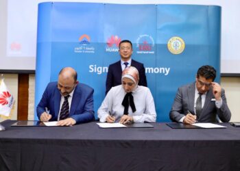 هواوي تعزّز إتاحة تعلّم الذكاء الاصطناعي مجانًا في مصر وتوقّع ثلاث مذكرات تفاهم مع جامعات الأزهر والمصرية الروسية و6 أكتوبر