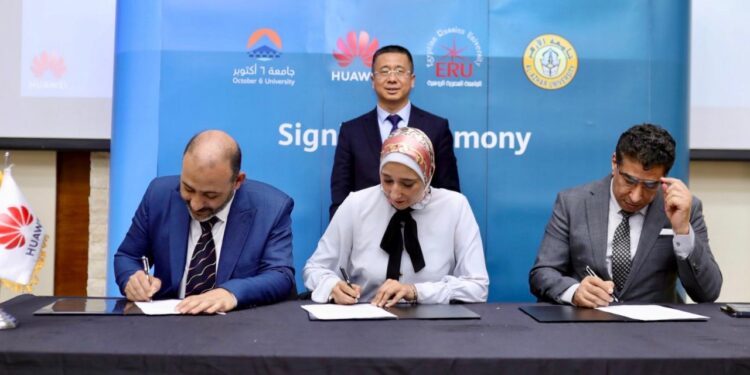 هواوي تعزّز إتاحة تعلّم الذكاء الاصطناعي مجانًا في مصر وتوقّع ثلاث مذكرات تفاهم مع جامعات الأزهر والمصرية الروسية و6 أكتوبر