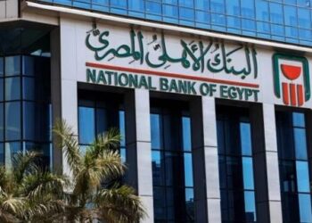 مبادرة من البنك الأهلي المصري لترشيد استهلاك الكهرباء بمقاره