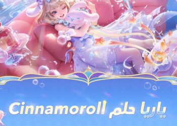 تعاون استراتيجي بين Honour of Kings وSanrio لتقديم محتوى ترفيهي