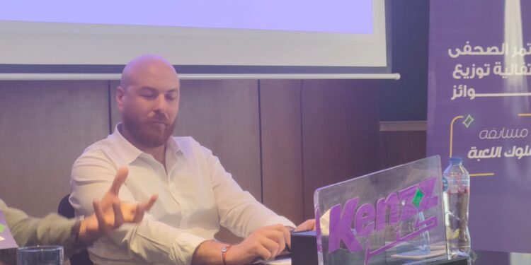 كنز.. منصة تنقل المحلات من الشارع إلى السوق الرقمي وتستهدف 100 مليون مبيعات شهريًا