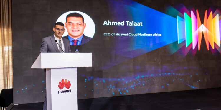 قمة هواوي كلاود للتكنولوجيا المالية 2025 تعزز تحول الرقمي في القطاع