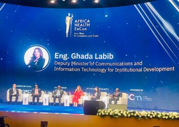 بمشاركة وزارية واسعة.. مصر تستعرض التحول الرقمي الصحي أمام قادة القارة