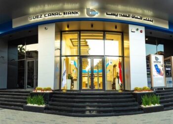 أسعار العائد على شهادة كلاسيك الثلاثية من بنك قناة السويس