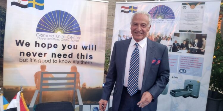 مصطفي الأسمر: تعزيز الشراكة المصرية-السويدية في علاج أورام المخ بدون جراحة