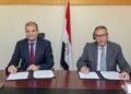 الهيئة العامة للتأمين الصحي الشامل توقع بروتوكول تعاون مع «اتحاد بنوك مصر»