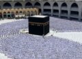وزير السياحة والآثار يعتمد الضوابط المنظمة لتنفيذ رحلات العمرة لموسم 1447 هـ